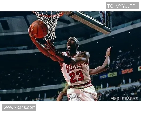 乔丹传奇：从篮球场上的巨星到全球文化的象征之路